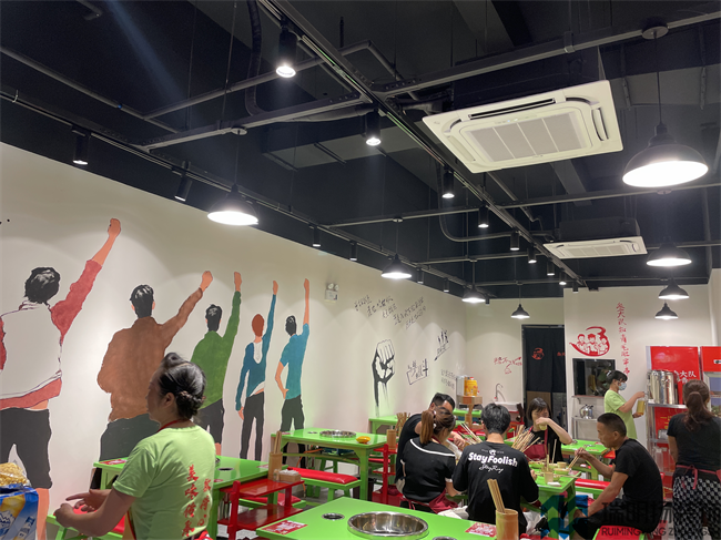 串串店裝修設計圖-三大隊知青串串店